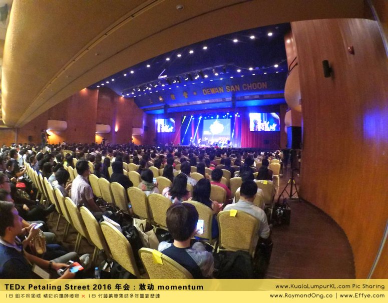 kuala-lumpur-tedx-petaling-street-2016-%e5%b9%b4%e4%bc%9a-%e6%95%a2%e5%8a%a8-momentum-tedx%e8%8c%a8%e5%bb%a0%e8%a1%97-%e6%8a%8a%e5%a4%a7%e9%a9%ac%e5%8d%8e%e4%ba%ba%e7%b2%be%e8%8b%b1%e7%9a%84%e6%99%ba