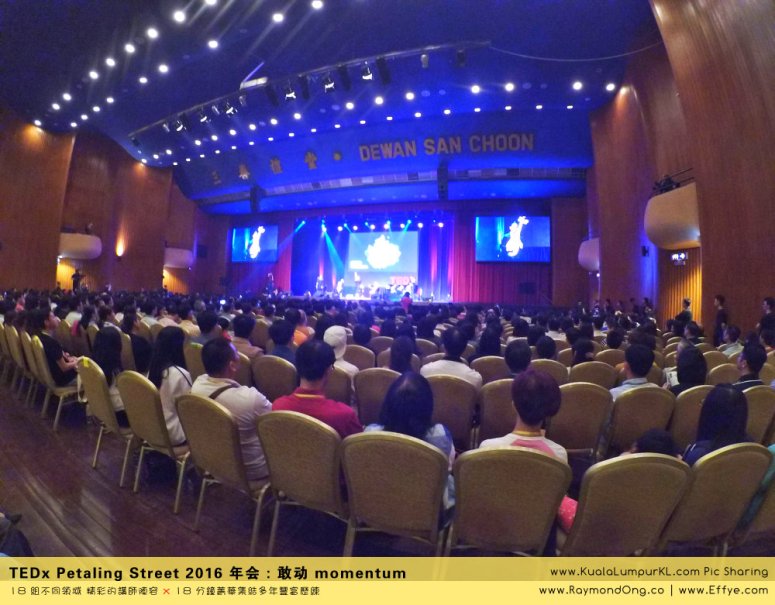 kuala-lumpur-tedx-petaling-street-2016-%e5%b9%b4%e4%bc%9a-%e6%95%a2%e5%8a%a8-momentum-tedx%e8%8c%a8%e5%bb%a0%e8%a1%97-%e6%8a%8a%e5%a4%a7%e9%a9%ac%e5%8d%8e%e4%ba%ba%e7%b2%be%e8%8b%b1%e7%9a%84%e6%99%ba