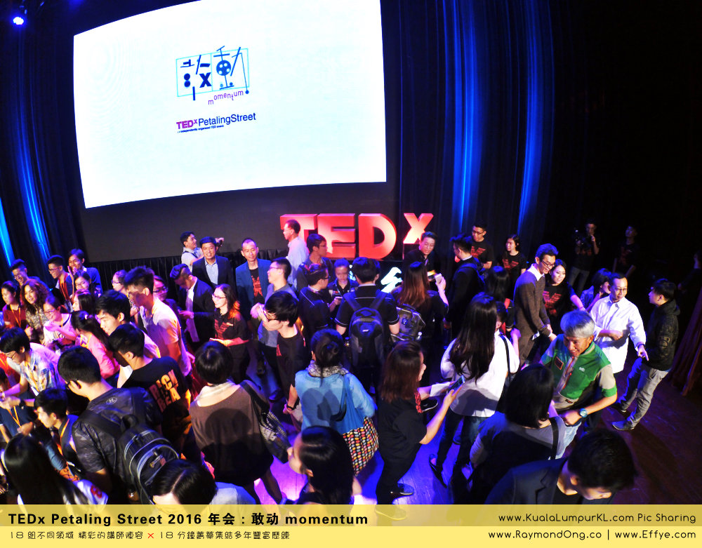 kuala-lumpur-tedx-petaling-street-2016-%e5%b9%b4%e4%bc%9a-%e6%95%a2%e5%8a%a8-momentum-tedx%e8%8c%a8%e5%bb%a0%e8%a1%97-%e6%8a%8a%e5%a4%a7%e9%a9%ac%e5%8d%8e%e4%ba%ba%e7%b2%be%e8%8b%b1%e7%9a%84%e6%99%ba
