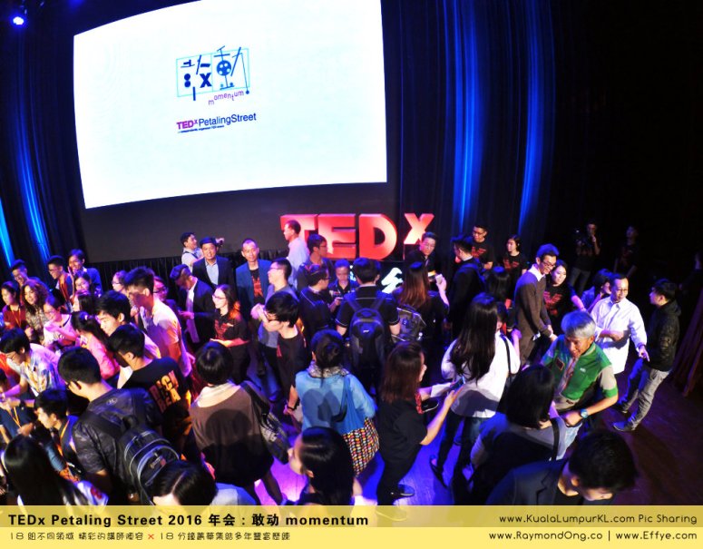 kuala-lumpur-tedx-petaling-street-2016-%e5%b9%b4%e4%bc%9a-%e6%95%a2%e5%8a%a8-momentum-tedx%e8%8c%a8%e5%bb%a0%e8%a1%97-%e6%8a%8a%e5%a4%a7%e9%a9%ac%e5%8d%8e%e4%ba%ba%e7%b2%be%e8%8b%b1%e7%9a%84%e6%99%ba