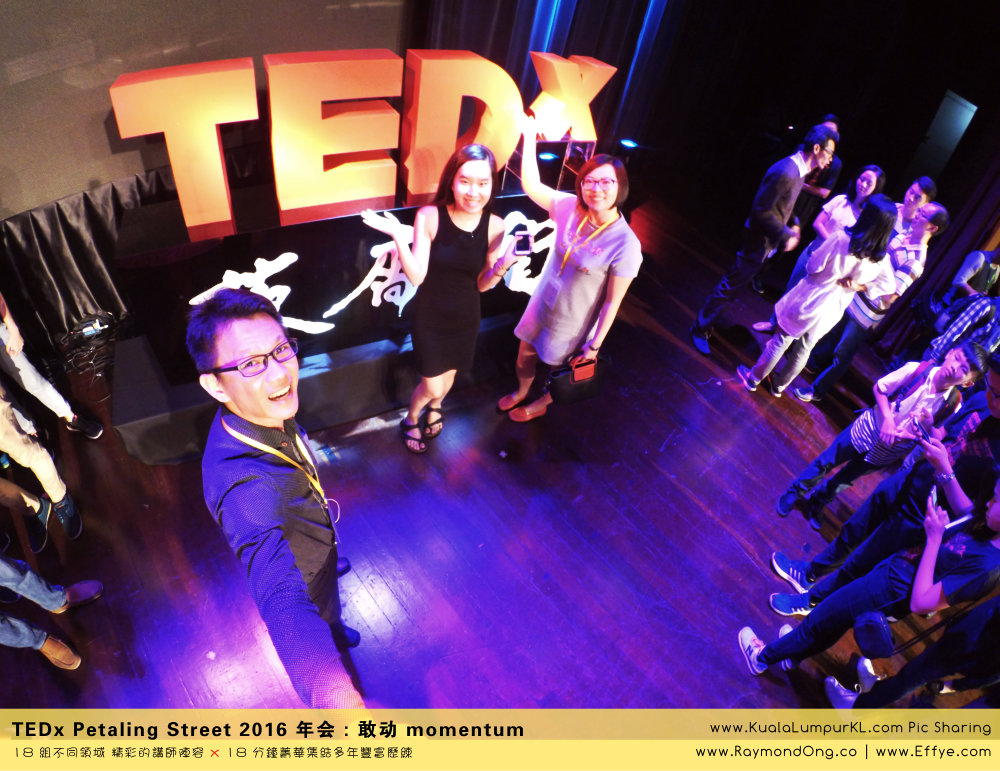 kuala-lumpur-tedx-petaling-street-2016-%e5%b9%b4%e4%bc%9a-%e6%95%a2%e5%8a%a8-momentum-tedx%e8%8c%a8%e5%bb%a0%e8%a1%97-%e6%8a%8a%e5%a4%a7%e9%a9%ac%e5%8d%8e%e4%ba%ba%e7%b2%be%e8%8b%b1%e7%9a%84%e6%99%ba