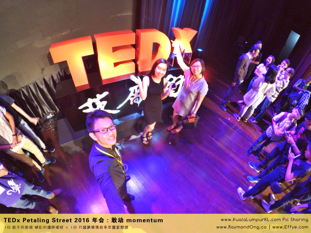 kuala-lumpur-tedx-petaling-street-2016-%e5%b9%b4%e4%bc%9a-%e6%95%a2%e5%8a%a8-momentum-tedx%e8%8c%a8%e5%bb%a0%e8%a1%97-%e6%8a%8a%e5%a4%a7%e9%a9%ac%e5%8d%8e%e4%ba%ba%e7%b2%be%e8%8b%b1%e7%9a%84%e6%99%ba