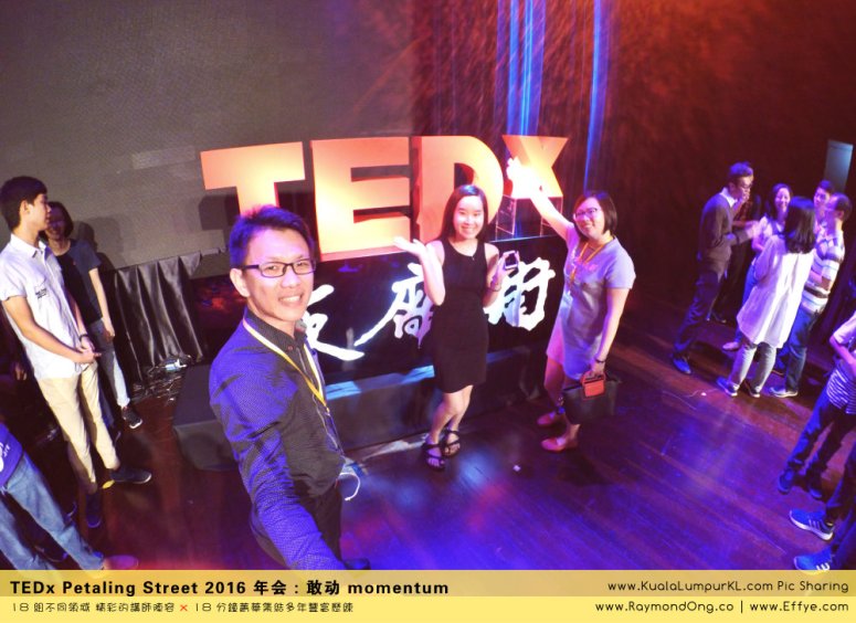 kuala-lumpur-tedx-petaling-street-2016-%e5%b9%b4%e4%bc%9a-%e6%95%a2%e5%8a%a8-momentum-tedx%e8%8c%a8%e5%bb%a0%e8%a1%97-%e6%8a%8a%e5%a4%a7%e9%a9%ac%e5%8d%8e%e4%ba%ba%e7%b2%be%e8%8b%b1%e7%9a%84%e6%99%ba