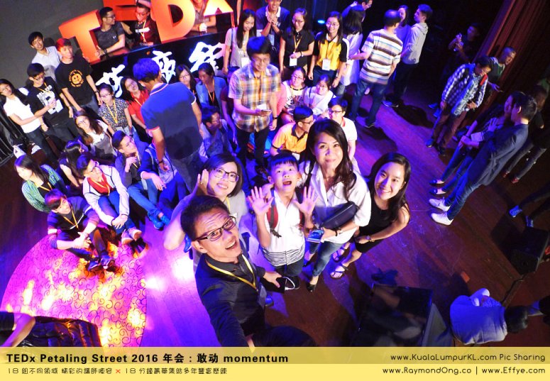 kuala-lumpur-tedx-petaling-street-2016-%e5%b9%b4%e4%bc%9a-%e6%95%a2%e5%8a%a8-momentum-tedx%e8%8c%a8%e5%bb%a0%e8%a1%97-%e6%8a%8a%e5%a4%a7%e9%a9%ac%e5%8d%8e%e4%ba%ba%e7%b2%be%e8%8b%b1%e7%9a%84%e6%99%ba