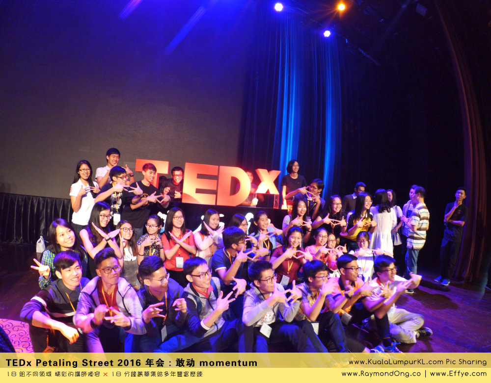 kuala-lumpur-tedx-petaling-street-2016-%e5%b9%b4%e4%bc%9a-%e6%95%a2%e5%8a%a8-momentum-tedx%e8%8c%a8%e5%bb%a0%e8%a1%97-%e6%8a%8a%e5%a4%a7%e9%a9%ac%e5%8d%8e%e4%ba%ba%e7%b2%be%e8%8b%b1%e7%9a%84%e6%99%ba