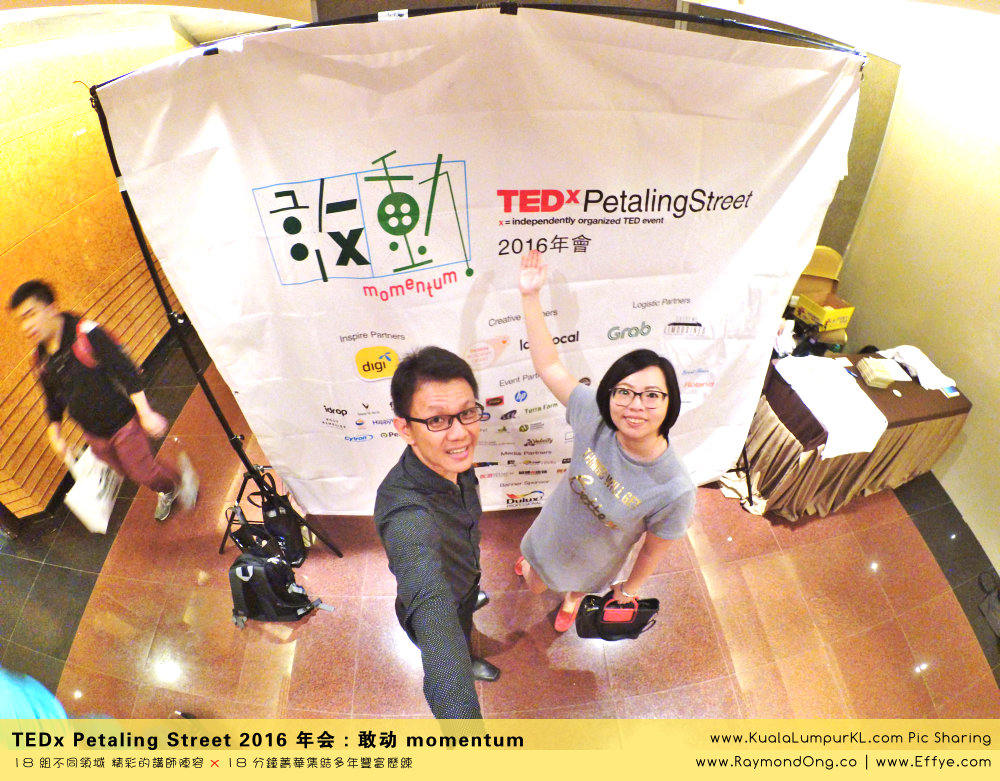 kuala-lumpur-tedx-petaling-street-2016-%e5%b9%b4%e4%bc%9a-%e6%95%a2%e5%8a%a8-momentum-tedx%e8%8c%a8%e5%bb%a0%e8%a1%97-%e6%8a%8a%e5%a4%a7%e9%a9%ac%e5%8d%8e%e4%ba%ba%e7%b2%be%e8%8b%b1%e7%9a%84%e6%99%ba