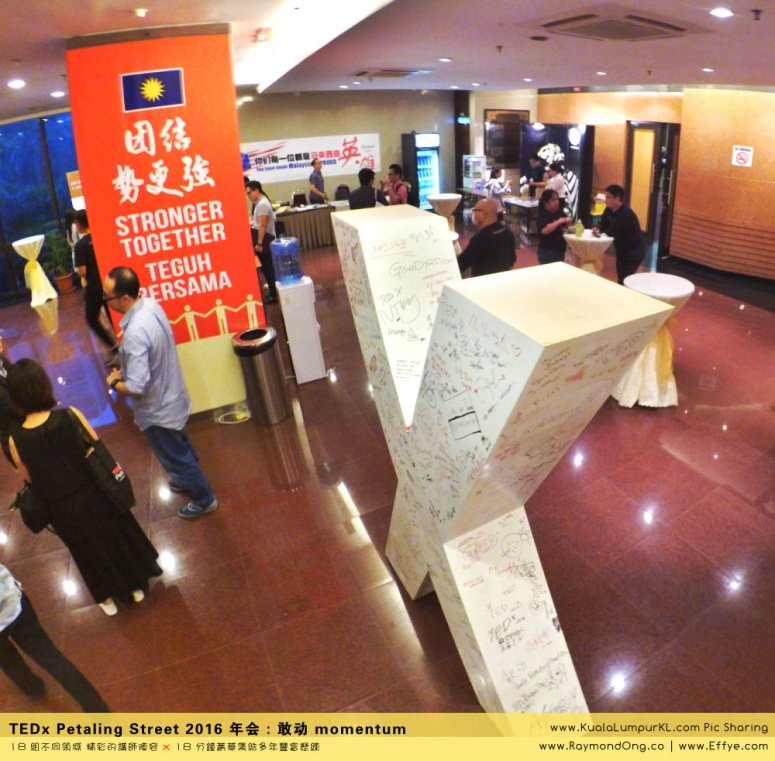 kuala-lumpur-tedx-petaling-street-2016-%e5%b9%b4%e4%bc%9a-%e6%95%a2%e5%8a%a8-momentum-tedx%e8%8c%a8%e5%bb%a0%e8%a1%97-%e6%8a%8a%e5%a4%a7%e9%a9%ac%e5%8d%8e%e4%ba%ba%e7%b2%be%e8%8b%b1%e7%9a%84%e6%99%ba