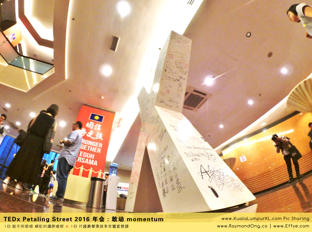 kuala-lumpur-tedx-petaling-street-2016-%e5%b9%b4%e4%bc%9a-%e6%95%a2%e5%8a%a8-momentum-tedx%e8%8c%a8%e5%bb%a0%e8%a1%97-%e6%8a%8a%e5%a4%a7%e9%a9%ac%e5%8d%8e%e4%ba%ba%e7%b2%be%e8%8b%b1%e7%9a%84%e6%99%ba