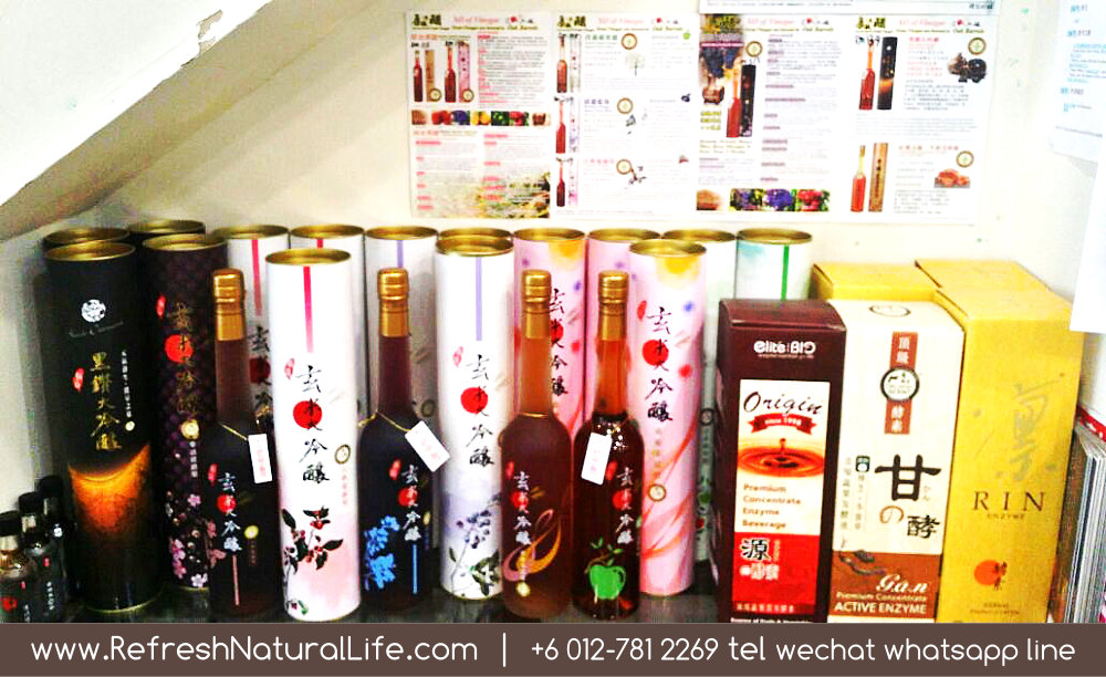 johor-batu-pahat-organic-products-organice-cafe-food-meal-lunch-dinner-refresh-natural-%e6%9f%94%e4%bd%9b-%e5%b3%87%e6%a0%aa%e5%b7%b4%e8%be%96%e6%9c%89%e6%9c%ba%e4%ba%a7%e5%93%81-%e5%81%a5%e5%ba%b7