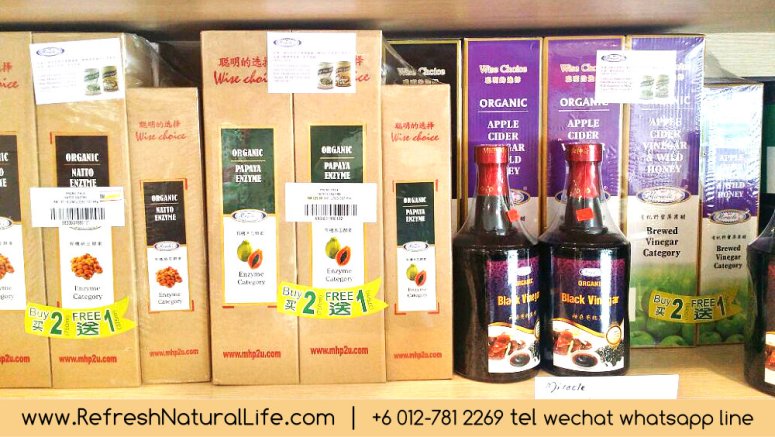 johor-batu-pahat-organic-products-organice-cafe-food-meal-lunch-dinner-refresh-natural-%e6%9f%94%e4%bd%9b-%e5%b3%87%e6%a0%aa%e5%b7%b4%e8%be%96%e6%9c%89%e6%9c%ba%e4%ba%a7%e5%93%81-%e5%81%a5%e5%ba%b7