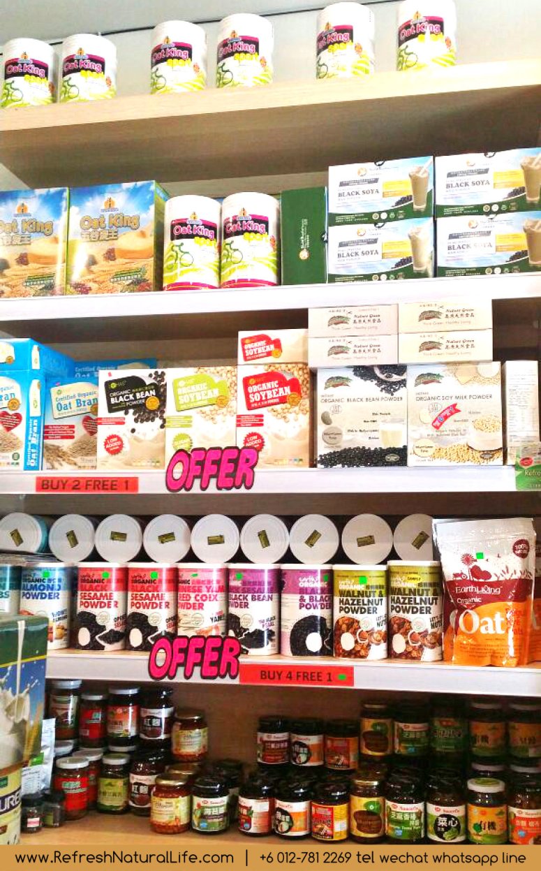 johor-batu-pahat-organic-products-organice-cafe-food-meal-lunch-dinner-refresh-natural-%e6%9f%94%e4%bd%9b-%e5%b3%87%e6%a0%aa%e5%b7%b4%e8%be%96%e6%9c%89%e6%9c%ba%e4%ba%a7%e5%93%81-%e5%81%a5%e5%ba%b7