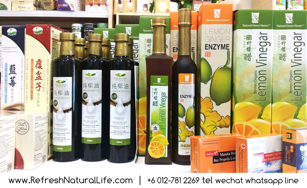 johor-batu-pahat-organic-products-organice-cafe-food-meal-lunch-dinner-refresh-natural-%e6%9f%94%e4%bd%9b-%e5%b3%87%e6%a0%aa%e5%b7%b4%e8%be%96%e6%9c%89%e6%9c%ba%e4%ba%a7%e5%93%81-%e5%81%a5%e5%ba%b7