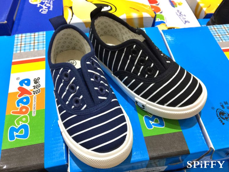 spiffy-shoes-flash-sales-at-johor-bahru-malaysia-nov-2016-men-shoes-girl-shoes-children-shoes-high-heels-wedges-%e6%9f%94%e4%bd%9b%e6%96%b0%e5%b1%b1%e5%8c%baspiffy%e9%9e%8b%e5%ad%90%e9%97%aa%e7%94%b5