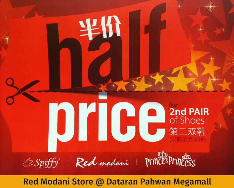 spiffy-shoes-year-end-sales-special-promotion-at-dataran-pahwan-megamall-melaka-malaysia-nov-2016-men-children-shoes-high-heels-wedges-%e9%a9%ac%e5%85%ad%e7%94%b2spiffy%e9%9e%8b%e5%ad%90%e5%b9%b4