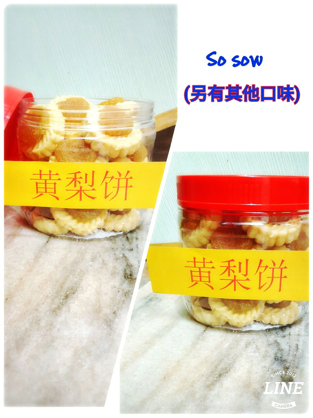 %e6%9f%94%e4%bd%9b%e5%8d%8e%e4%ba%ba%e5%86%9c%e5%8e%86%e6%96%b0%e5%b9%b4%e5%b9%b4%e9%a5%bc-so-sow-%e5%b9%b4%e9%a5%bc%e7%a7%8d%e7%b1%bb-%e5%be%b7%e5%9b%bd%e9%a5%bc-%e9%bb%84%e6%a2%a8%e9%a5%bc-%e8%8a%b1