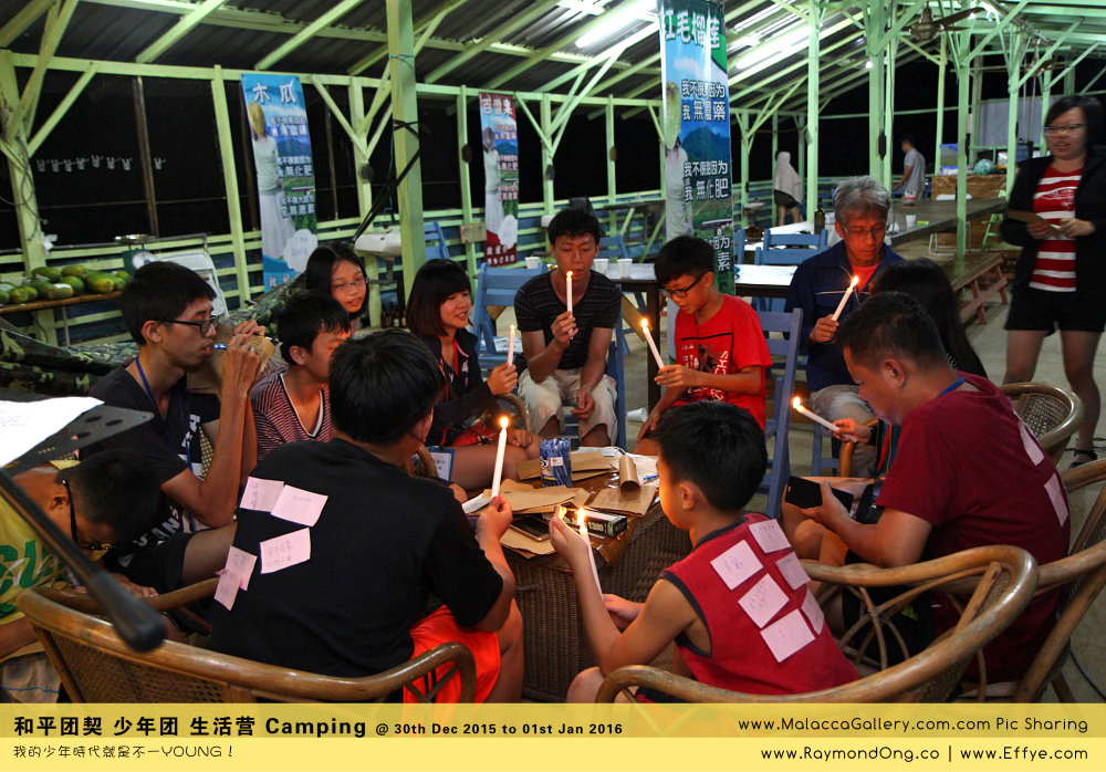 %e8%b7%a8%e5%b9%b4-peace-fellowship-batu-pahat-to-melaka-camping-melaka-malacca-travel-gallery-%e5%b3%87%e6%a0%aa%e5%b7%b4%e8%be%96-%e5%92%8c%e5%b9%b3%e5%9b%a2%e5%a5%91-%e5%b0%91%e5%b9%b4%e5%9b%a2