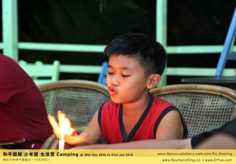 %e8%b7%a8%e5%b9%b4-peace-fellowship-batu-pahat-to-melaka-camping-melaka-malacca-travel-gallery-%e5%b3%87%e6%a0%aa%e5%b7%b4%e8%be%96-%e5%92%8c%e5%b9%b3%e5%9b%a2%e5%a5%91-%e5%b0%91%e5%b9%b4%e5%9b%a2