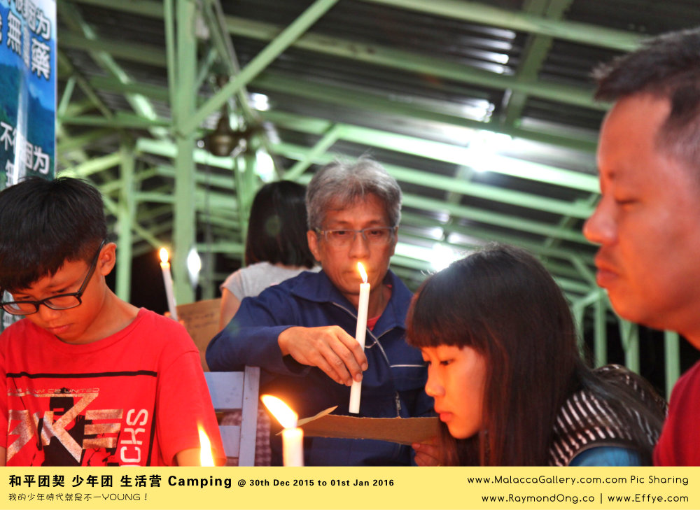 %e8%b7%a8%e5%b9%b4-peace-fellowship-batu-pahat-to-melaka-camping-melaka-malacca-travel-gallery-%e5%b3%87%e6%a0%aa%e5%b7%b4%e8%be%96-%e5%92%8c%e5%b9%b3%e5%9b%a2%e5%a5%91-%e5%b0%91%e5%b9%b4%e5%9b%a2