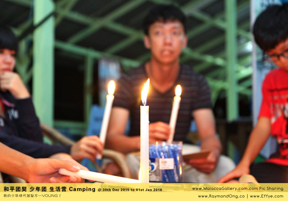 %e8%b7%a8%e5%b9%b4-peace-fellowship-batu-pahat-to-melaka-camping-melaka-malacca-travel-gallery-%e5%b3%87%e6%a0%aa%e5%b7%b4%e8%be%96-%e5%92%8c%e5%b9%b3%e5%9b%a2%e5%a5%91-%e5%b0%91%e5%b9%b4%e5%9b%a2