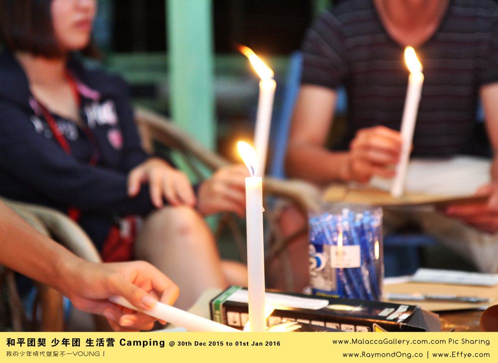 %e8%b7%a8%e5%b9%b4-peace-fellowship-batu-pahat-to-melaka-camping-melaka-malacca-travel-gallery-%e5%b3%87%e6%a0%aa%e5%b7%b4%e8%be%96-%e5%92%8c%e5%b9%b3%e5%9b%a2%e5%a5%91-%e5%b0%91%e5%b9%b4%e5%9b%a2