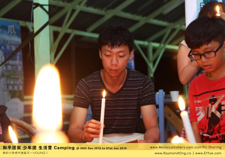 %e8%b7%a8%e5%b9%b4-peace-fellowship-batu-pahat-to-melaka-camping-melaka-malacca-travel-gallery-%e5%b3%87%e6%a0%aa%e5%b7%b4%e8%be%96-%e5%92%8c%e5%b9%b3%e5%9b%a2%e5%a5%91-%e5%b0%91%e5%b9%b4%e5%9b%a2