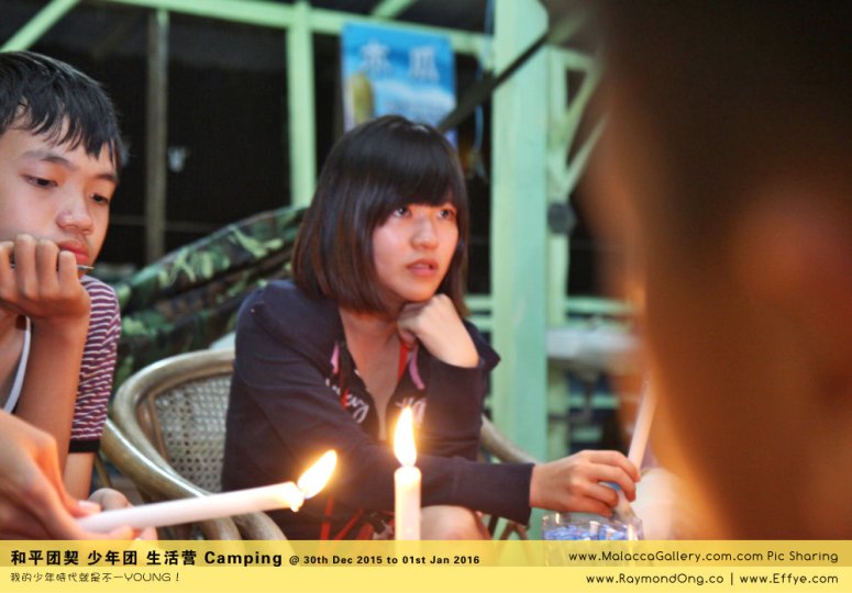 %e8%b7%a8%e5%b9%b4-peace-fellowship-batu-pahat-to-melaka-camping-melaka-malacca-travel-gallery-%e5%b3%87%e6%a0%aa%e5%b7%b4%e8%be%96-%e5%92%8c%e5%b9%b3%e5%9b%a2%e5%a5%91-%e5%b0%91%e5%b9%b4%e5%9b%a2