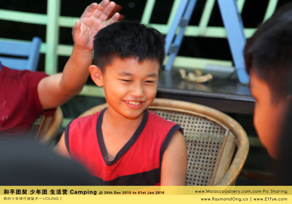 %e8%b7%a8%e5%b9%b4-peace-fellowship-batu-pahat-to-melaka-camping-melaka-malacca-travel-gallery-%e5%b3%87%e6%a0%aa%e5%b7%b4%e8%be%96-%e5%92%8c%e5%b9%b3%e5%9b%a2%e5%a5%91-%e5%b0%91%e5%b9%b4%e5%9b%a2