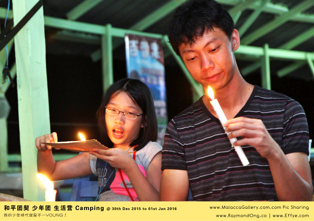 %e8%b7%a8%e5%b9%b4-peace-fellowship-batu-pahat-to-melaka-camping-melaka-malacca-travel-gallery-%e5%b3%87%e6%a0%aa%e5%b7%b4%e8%be%96-%e5%92%8c%e5%b9%b3%e5%9b%a2%e5%a5%91-%e5%b0%91%e5%b9%b4%e5%9b%a2