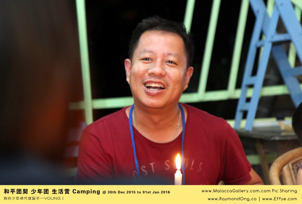 %e8%b7%a8%e5%b9%b4-peace-fellowship-batu-pahat-to-melaka-camping-melaka-malacca-travel-gallery-%e5%b3%87%e6%a0%aa%e5%b7%b4%e8%be%96-%e5%92%8c%e5%b9%b3%e5%9b%a2%e5%a5%91-%e5%b0%91%e5%b9%b4%e5%9b%a2