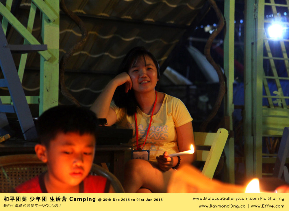 %e8%b7%a8%e5%b9%b4-peace-fellowship-batu-pahat-to-melaka-camping-melaka-malacca-travel-gallery-%e5%b3%87%e6%a0%aa%e5%b7%b4%e8%be%96-%e5%92%8c%e5%b9%b3%e5%9b%a2%e5%a5%91-%e5%b0%91%e5%b9%b4%e5%9b%a2