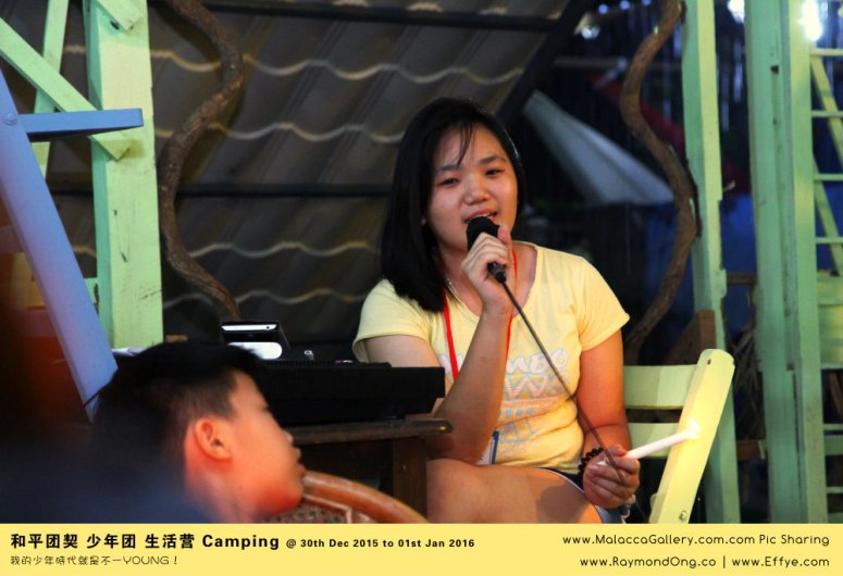 %e8%b7%a8%e5%b9%b4-peace-fellowship-batu-pahat-to-melaka-camping-melaka-malacca-travel-gallery-%e5%b3%87%e6%a0%aa%e5%b7%b4%e8%be%96-%e5%92%8c%e5%b9%b3%e5%9b%a2%e5%a5%91-%e5%b0%91%e5%b9%b4%e5%9b%a2