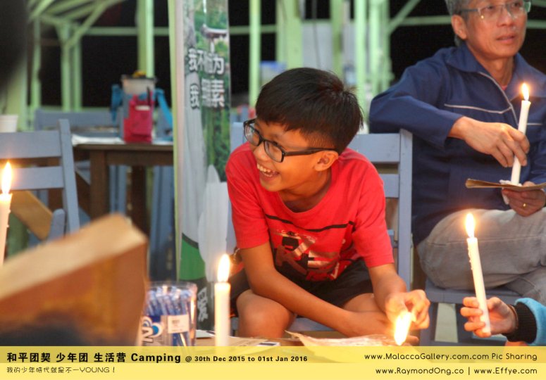 %e8%b7%a8%e5%b9%b4-peace-fellowship-batu-pahat-to-melaka-camping-melaka-malacca-travel-gallery-%e5%b3%87%e6%a0%aa%e5%b7%b4%e8%be%96-%e5%92%8c%e5%b9%b3%e5%9b%a2%e5%a5%91-%e5%b0%91%e5%b9%b4%e5%9b%a2