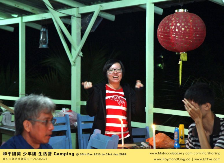 %e8%b7%a8%e5%b9%b4-peace-fellowship-batu-pahat-to-melaka-camping-melaka-malacca-travel-gallery-%e5%b3%87%e6%a0%aa%e5%b7%b4%e8%be%96-%e5%92%8c%e5%b9%b3%e5%9b%a2%e5%a5%91-%e5%b0%91%e5%b9%b4%e5%9b%a2