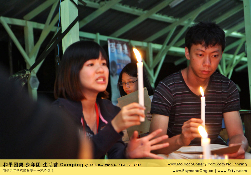 %e8%b7%a8%e5%b9%b4-peace-fellowship-batu-pahat-to-melaka-camping-melaka-malacca-travel-gallery-%e5%b3%87%e6%a0%aa%e5%b7%b4%e8%be%96-%e5%92%8c%e5%b9%b3%e5%9b%a2%e5%a5%91-%e5%b0%91%e5%b9%b4%e5%9b%a2