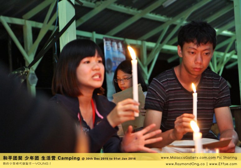 %e8%b7%a8%e5%b9%b4-peace-fellowship-batu-pahat-to-melaka-camping-melaka-malacca-travel-gallery-%e5%b3%87%e6%a0%aa%e5%b7%b4%e8%be%96-%e5%92%8c%e5%b9%b3%e5%9b%a2%e5%a5%91-%e5%b0%91%e5%b9%b4%e5%9b%a2