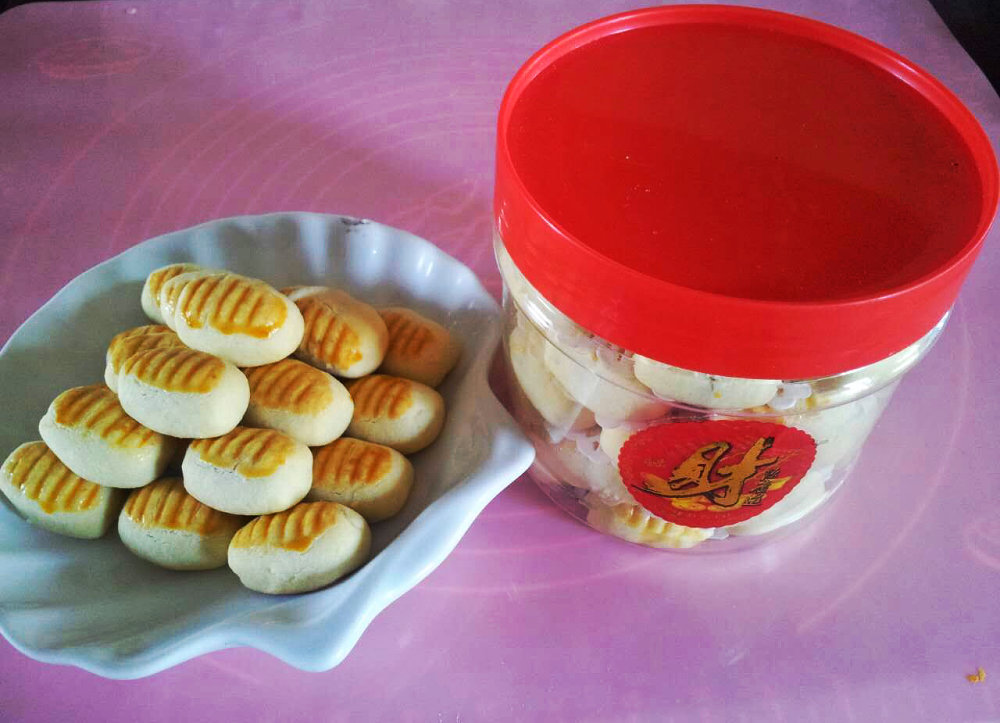 %e5%b3%87%e6%a0%aa%e5%90%a7%e8%be%96%e5%8d%8e%e4%ba%ba%e5%86%9c%e5%8e%86%e6%96%b0%e5%b9%b4%e5%b9%b4%e9%a5%bc-mama-food-delight-%e9%bb%84%e6%a2%a8%e9%a5%bc-nutella%e6%9d%8f%e4%bb%81%e6%9b%b2%e5%a5%87