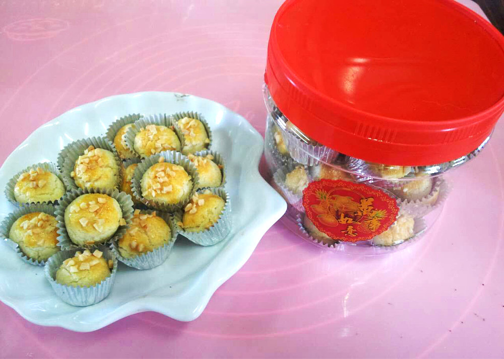 %e5%b3%87%e6%a0%aa%e5%90%a7%e8%be%96%e5%8d%8e%e4%ba%ba%e5%86%9c%e5%8e%86%e6%96%b0%e5%b9%b4%e5%b9%b4%e9%a5%bc-mama-food-delight-%e9%bb%84%e6%a2%a8%e9%a5%bc-nutella%e6%9d%8f%e4%bb%81%e6%9b%b2%e5%a5%87