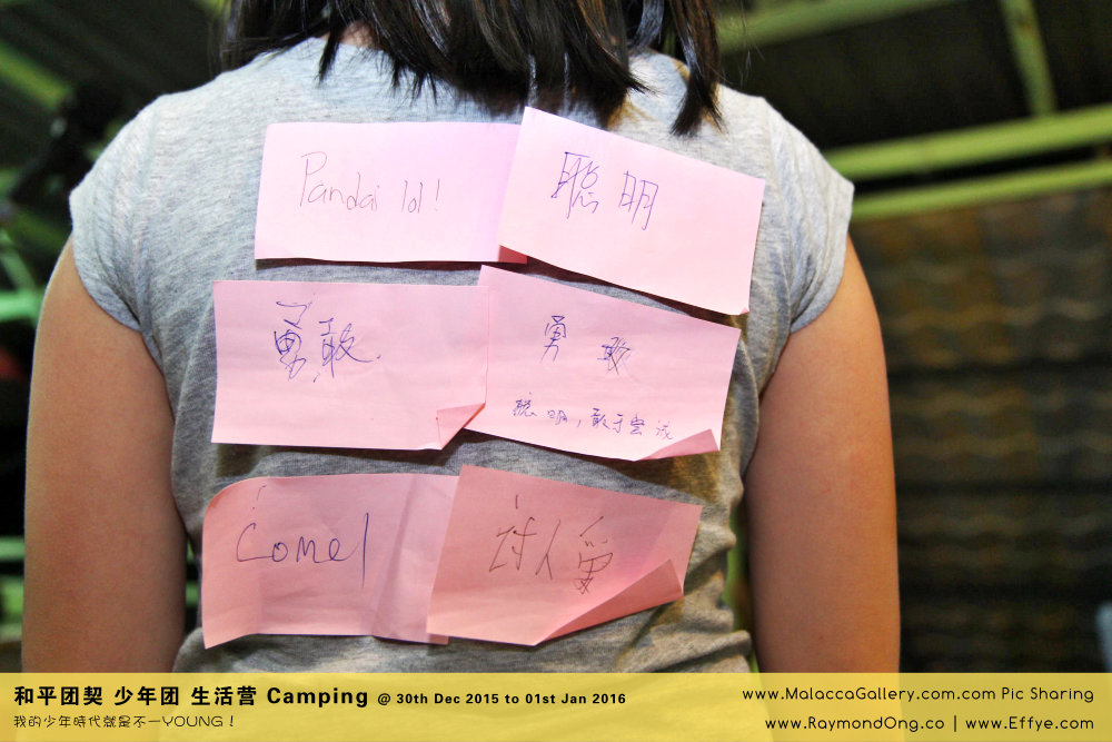 peace-fellowship-batu-pahat-to-melaka-camping-melaka-malacca-travel-gallery-%e5%b3%87%e6%a0%aa%e5%b7%b4%e8%be%96-%e5%92%8c%e5%b9%b3%e5%9b%a2%e5%a5%91-%e5%b0%91%e5%b9%b4%e5%9b%a2-%e7%94%9f%e6%b4%bb