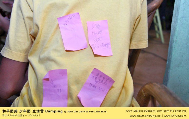 peace-fellowship-batu-pahat-to-melaka-camping-melaka-malacca-travel-gallery-%e5%b3%87%e6%a0%aa%e5%b7%b4%e8%be%96-%e5%92%8c%e5%b9%b3%e5%9b%a2%e5%a5%91-%e5%b0%91%e5%b9%b4%e5%9b%a2-%e7%94%9f%e6%b4%bb