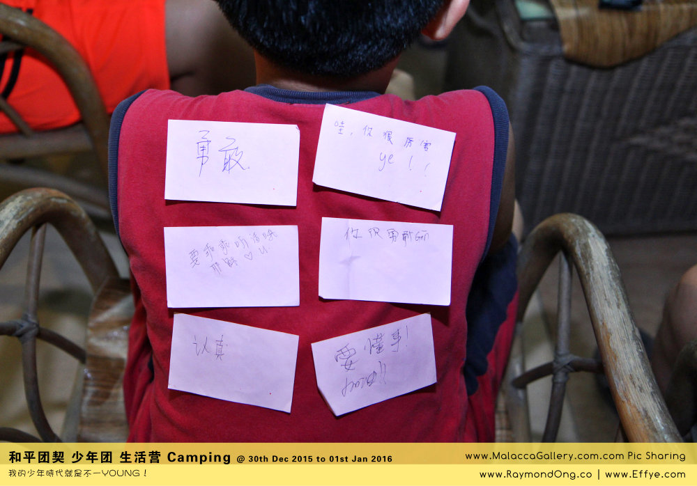 peace-fellowship-batu-pahat-to-melaka-camping-melaka-malacca-travel-gallery-%e5%b3%87%e6%a0%aa%e5%b7%b4%e8%be%96-%e5%92%8c%e5%b9%b3%e5%9b%a2%e5%a5%91-%e5%b0%91%e5%b9%b4%e5%9b%a2-%e7%94%9f%e6%b4%bb