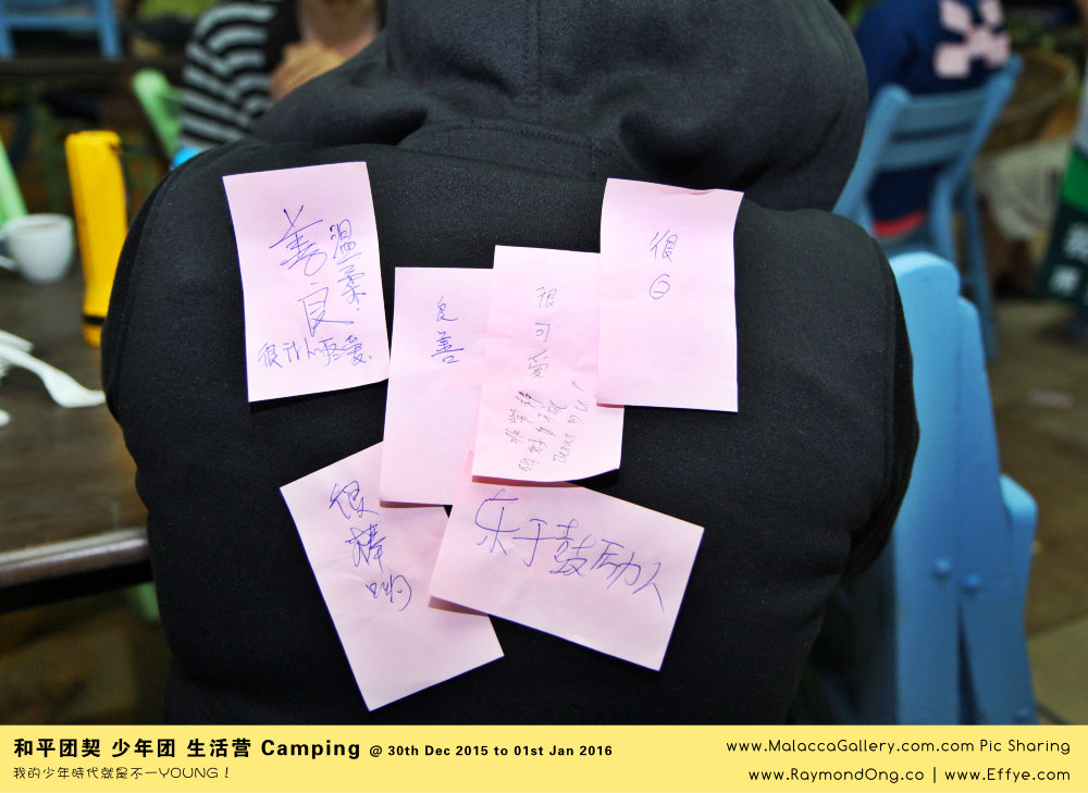 peace-fellowship-batu-pahat-to-melaka-camping-melaka-malacca-travel-gallery-%e5%b3%87%e6%a0%aa%e5%b7%b4%e8%be%96-%e5%92%8c%e5%b9%b3%e5%9b%a2%e5%a5%91-%e5%b0%91%e5%b9%b4%e5%9b%a2-%e7%94%9f%e6%b4%bb