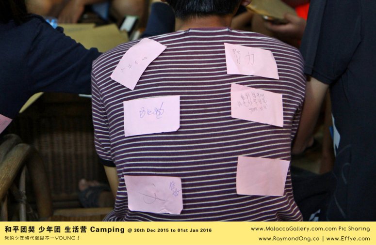 peace-fellowship-batu-pahat-to-melaka-camping-melaka-malacca-travel-gallery-%e5%b3%87%e6%a0%aa%e5%b7%b4%e8%be%96-%e5%92%8c%e5%b9%b3%e5%9b%a2%e5%a5%91-%e5%b0%91%e5%b9%b4%e5%9b%a2-%e7%94%9f%e6%b4%bb