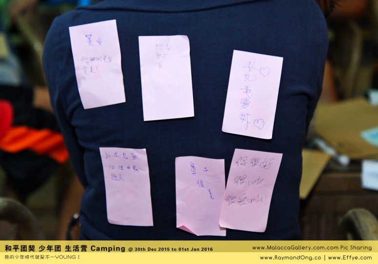 peace-fellowship-batu-pahat-to-melaka-camping-melaka-malacca-travel-gallery-%e5%b3%87%e6%a0%aa%e5%b7%b4%e8%be%96-%e5%92%8c%e5%b9%b3%e5%9b%a2%e5%a5%91-%e5%b0%91%e5%b9%b4%e5%9b%a2-%e7%94%9f%e6%b4%bb