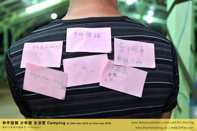 peace-fellowship-batu-pahat-to-melaka-camping-melaka-malacca-travel-gallery-%e5%b3%87%e6%a0%aa%e5%b7%b4%e8%be%96-%e5%92%8c%e5%b9%b3%e5%9b%a2%e5%a5%91-%e5%b0%91%e5%b9%b4%e5%9b%a2-%e7%94%9f%e6%b4%bb