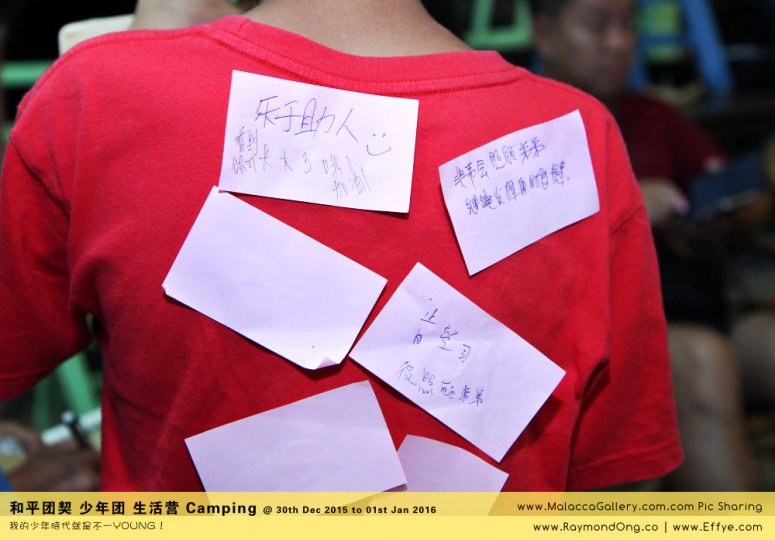 peace-fellowship-batu-pahat-to-melaka-camping-melaka-malacca-travel-gallery-%e5%b3%87%e6%a0%aa%e5%b7%b4%e8%be%96-%e5%92%8c%e5%b9%b3%e5%9b%a2%e5%a5%91-%e5%b0%91%e5%b9%b4%e5%9b%a2-%e7%94%9f%e6%b4%bb