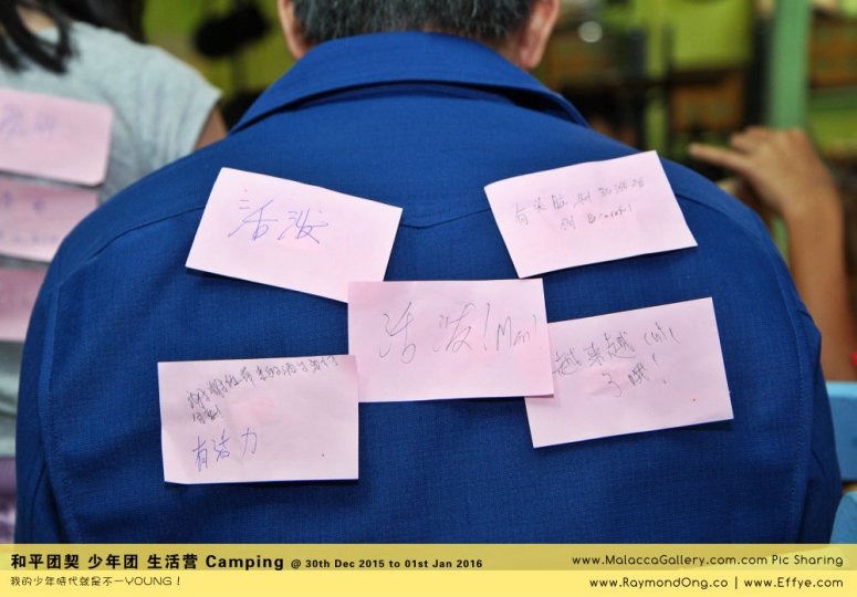 peace-fellowship-batu-pahat-to-melaka-camping-melaka-malacca-travel-gallery-%e5%b3%87%e6%a0%aa%e5%b7%b4%e8%be%96-%e5%92%8c%e5%b9%b3%e5%9b%a2%e5%a5%91-%e5%b0%91%e5%b9%b4%e5%9b%a2-%e7%94%9f%e6%b4%bb