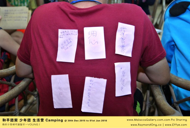 peace-fellowship-batu-pahat-to-melaka-camping-melaka-malacca-travel-gallery-%e5%b3%87%e6%a0%aa%e5%b7%b4%e8%be%96-%e5%92%8c%e5%b9%b3%e5%9b%a2%e5%a5%91-%e5%b0%91%e5%b9%b4%e5%9b%a2-%e7%94%9f%e6%b4%bb