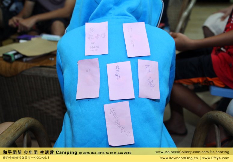 peace-fellowship-batu-pahat-to-melaka-camping-melaka-malacca-travel-gallery-%e5%b3%87%e6%a0%aa%e5%b7%b4%e8%be%96-%e5%92%8c%e5%b9%b3%e5%9b%a2%e5%a5%91-%e5%b0%91%e5%b9%b4%e5%9b%a2-%e7%94%9f%e6%b4%bb