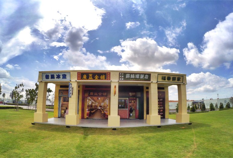 ray-teoh-ecoworld-malaysia-eco-ardence-pavilion-hone-semi-d-bungalow-sales-and-marketing-with-raymond-ong-effye-ang-effye-media-online-publication-shah-alam-selangor-malaysia-a21