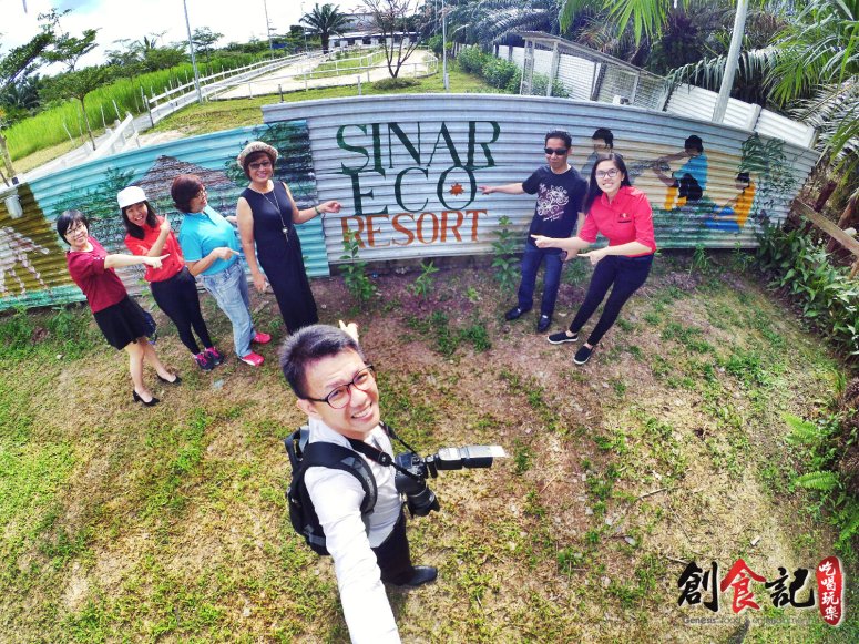 Sinar Eco Resort Pekan Nanas Johor Malaysia Family Gathering Camp Travel Adventure Tourist Attraction Farm Retreat Trip Raymond Ong Effye Ang Alfred Law Pinky Ning Estella Onn A03